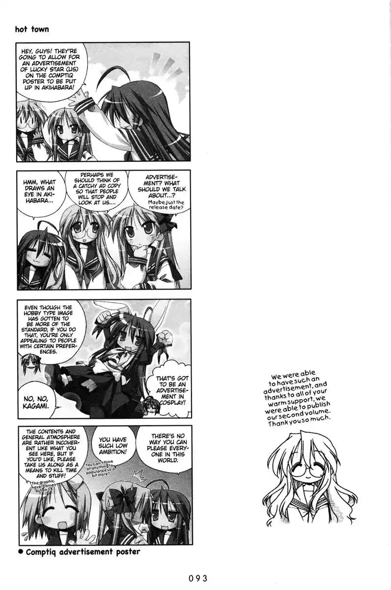 Lucky Star Chapter 44 5